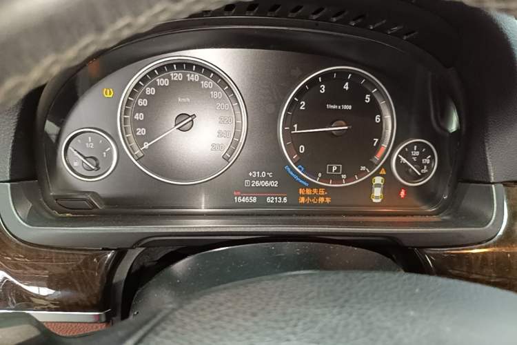 Used BMW 5 Series 2014 525Li Leading Model Instrument Cluster