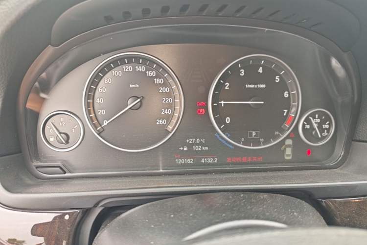 Used BMW 5 Series 2014 525Li Leading Model Instrument Cluster