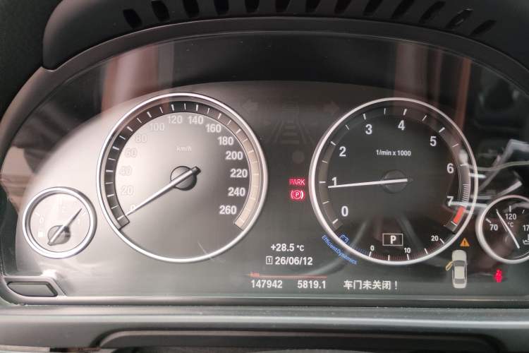 Used BMW 5 Series 2014 525Li Leading Model Instrument Cluster