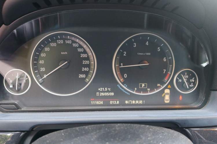 Used BMW 5 Series 2014 520Li Elegant Model Instrument Cluster