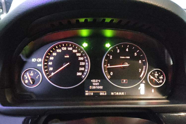 Used BMW 5 Series 2014 520i Elegant Edition Instrument Cluster