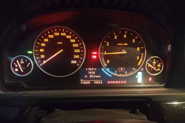 Used BMW 5 Series 2014 530Li Leading Model Instrument Cluster