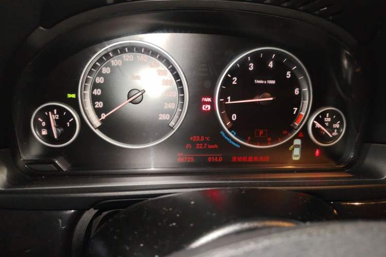 Used BMW 5 Series 2014 520i Elegant Edition Instrument Cluster