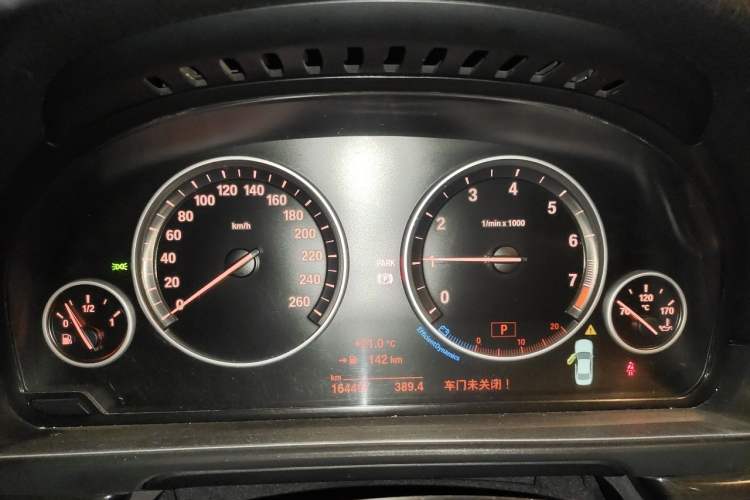 Used BMW 5 Series 2014 525Li Luxury Design Package Instrument Cluster