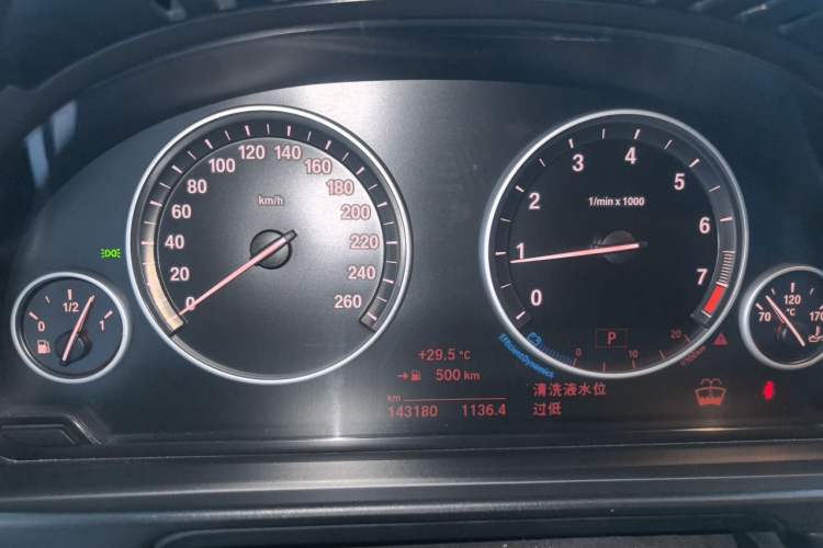 Used BMW 5 Series 2014 525Li Luxury Design Package Instrument Cluster