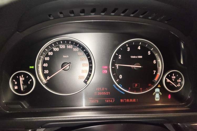 Used BMW 5 Series 2014 525Li Leading Model Instrument Cluster