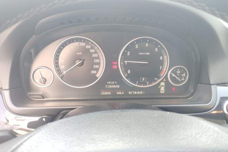 Used BMW 5 Series 2014 520Li Elegant Model Instrument Cluster
