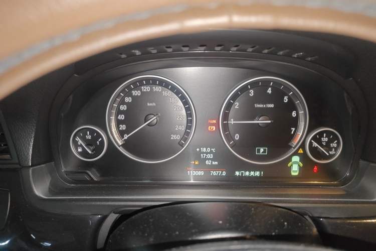 Used BMW 5 Series 2014 520Li Elegant Model Instrument Cluster