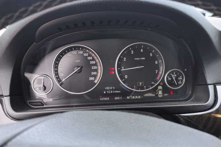 Used BMW 5 Series 2014 525Li Leading Model Instrument Cluster