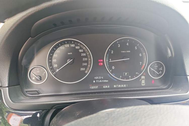 Used BMW 5 Series 2014 520i Elegant Edition Instrument Cluster