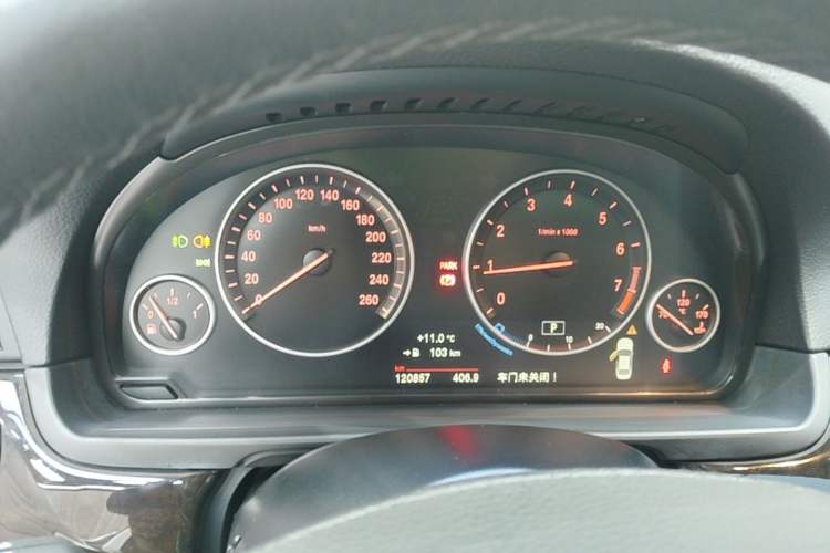 Used BMW 5 Series 2014 525Li Leading Model Instrument Cluster