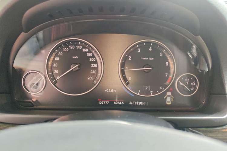 Used BMW 5 Series 2014 525Li Luxury Design Package Instrument Cluster
