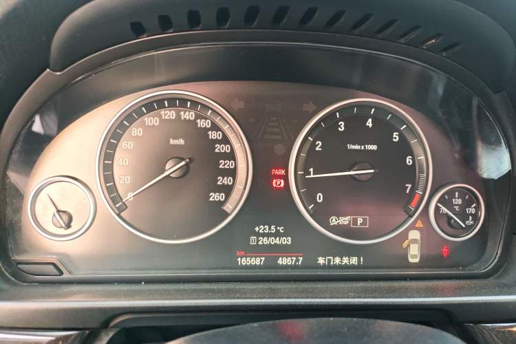 Used BMW 5 Series 2014 525Li Leading Model Instrument Cluster