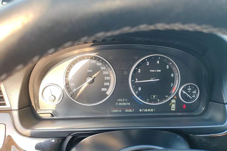 Used BMW 5 Series 2014 525Li Leading Model Instrument Cluster