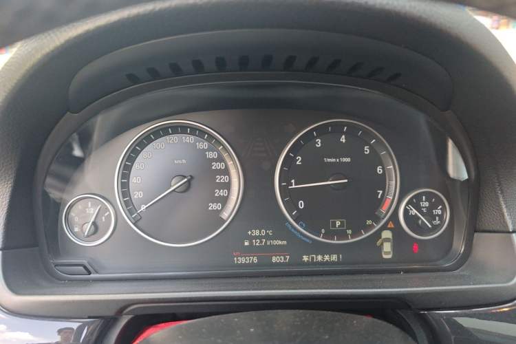 Used BMW 5 Series 2014 520Li Elegant Model Instrument Cluster