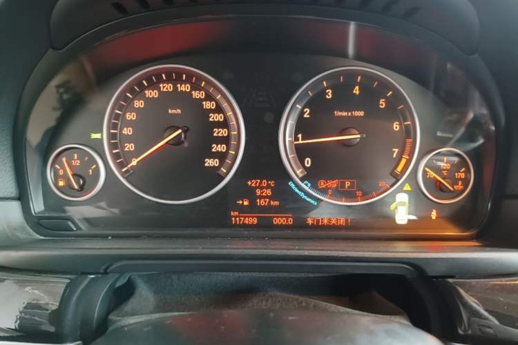 Used BMW 5 Series 2014 520Li Elegant Model Instrument Cluster