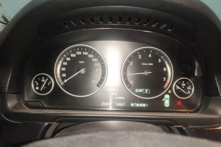 Used BMW 5 Series 2014 520i Elegant Edition Instrument Cluster