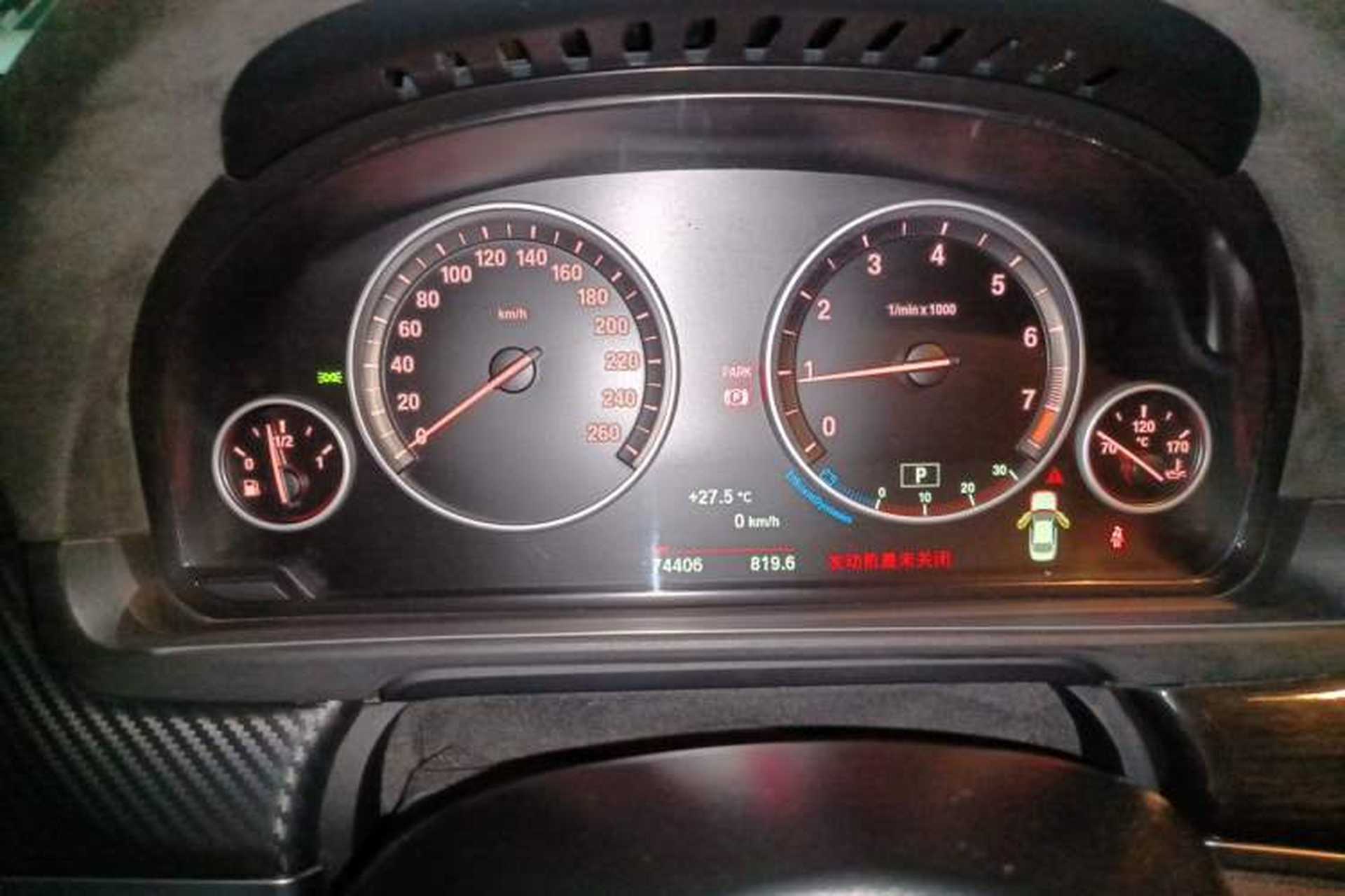 Used BMW 5 Series 2014 525Li Luxury Design Package Instrument Cluster