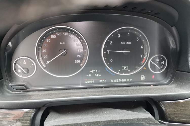 Used BMW 5 Series 2014 525Li Luxury Design Package Instrument Cluster