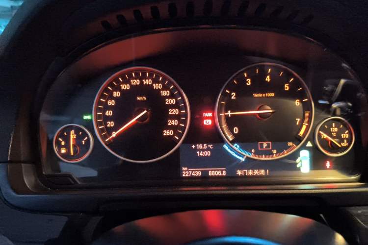 Used BMW 5 Series 2014 525Li Luxury Design Package Instrument Cluster