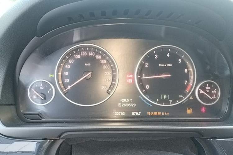 Used BMW 5 Series 2014 520Li Elegant Model Instrument Cluster