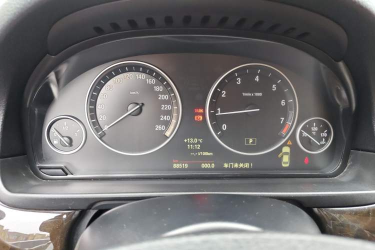 Used BMW 5 Series 2014 525Li Leading Model Instrument Cluster