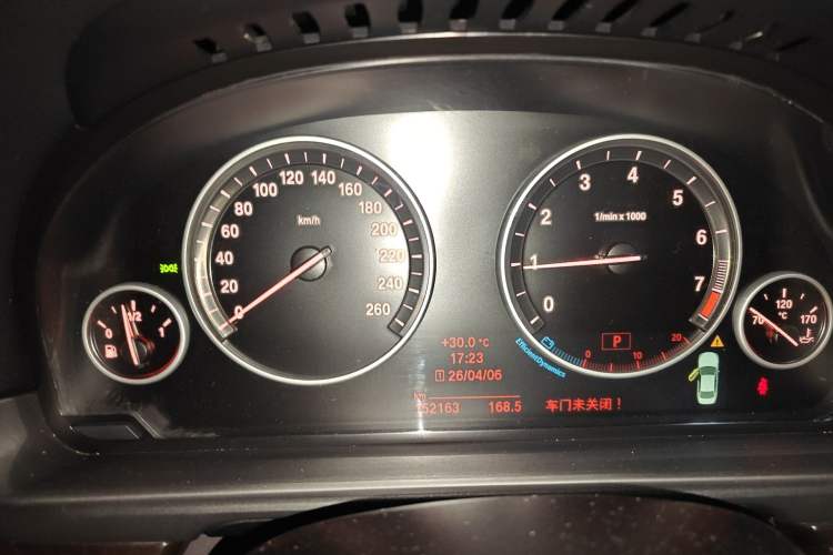 Used BMW 5 Series 2014 530Li Leading Model