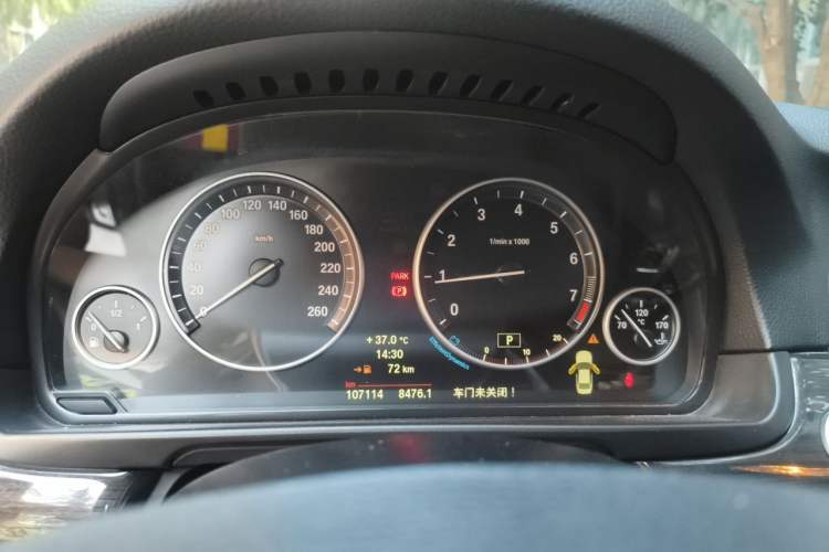 Used BMW 5 Series 2014 525Li Luxury Design Package Instrument Cluster