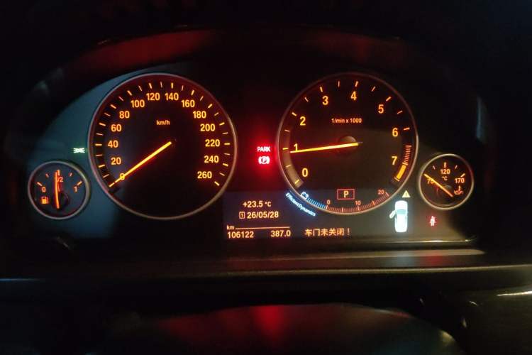 Used BMW 5 Series 2014 525Li Luxury Design Package Instrument Cluster