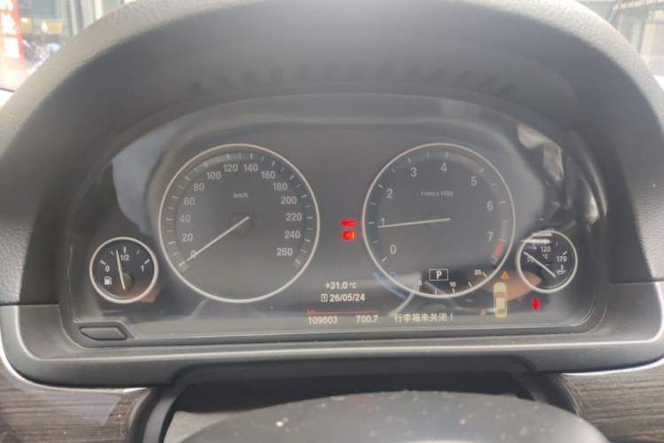 Used BMW 5 Series 2014 525Li Luxury Design Package Instrument Cluster