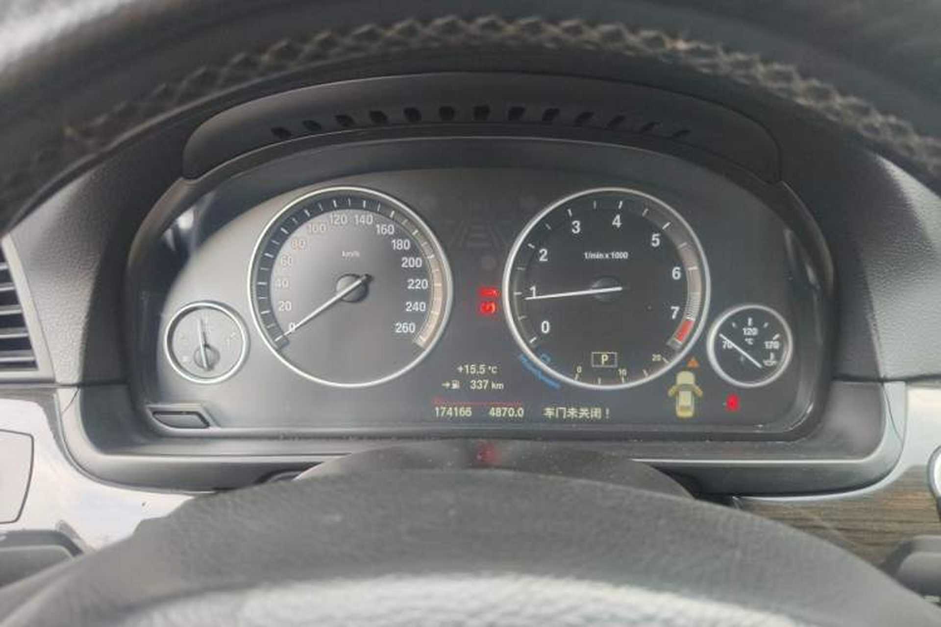 Used BMW 5 Series 2014 525Li Luxury Design Package Instrument Cluster