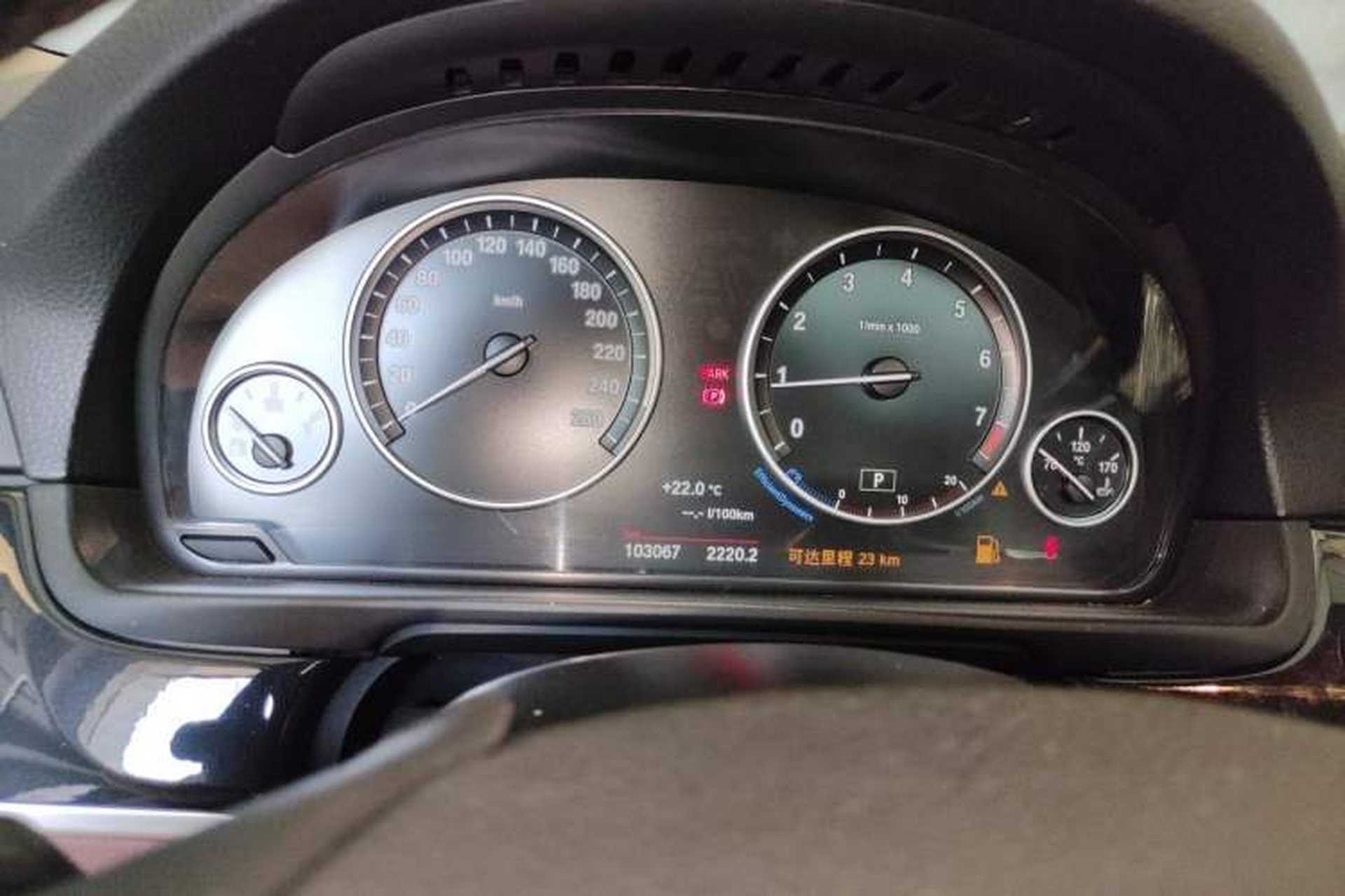 Used BMW 5 Series 2014 520Li Elegant Model Instrument Cluster