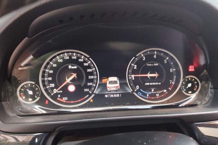 Used BMW 5 Series 2014 520Li Elegant Model Instrument Cluster