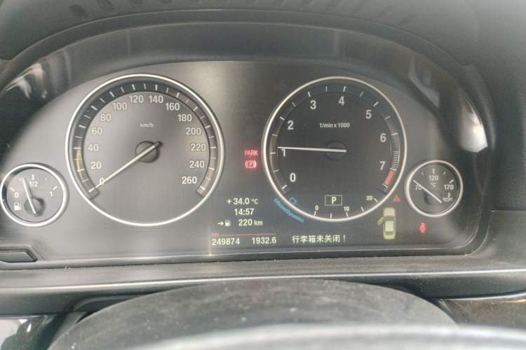 Used BMW 5 Series 2014 525Li Leading Model Instrument Cluster