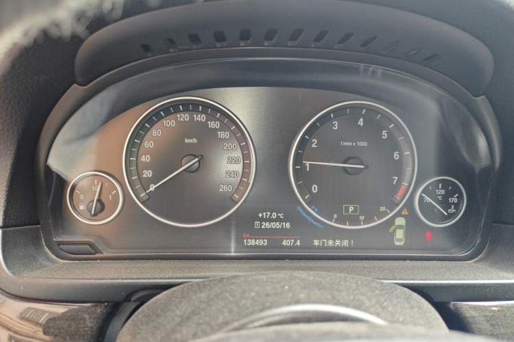 Used BMW 5 Series 2014 525Li Luxury Design Package Instrument Cluster