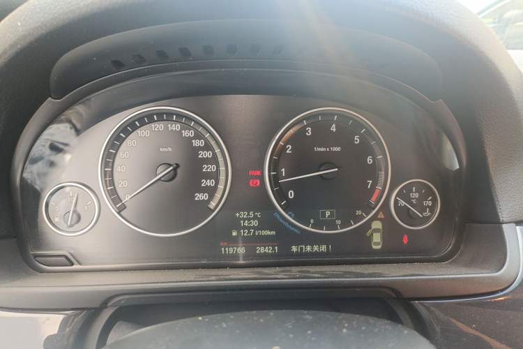 Used BMW 5 Series 2014 520i Elegant Edition Instrument Cluster