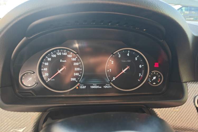 Used BMW 5 Series 2014 520i Touring Edition Instrument Cluster