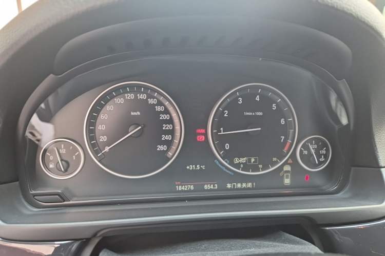 Used BMW 5 Series 2014 520i Touring Edition Instrument Cluster