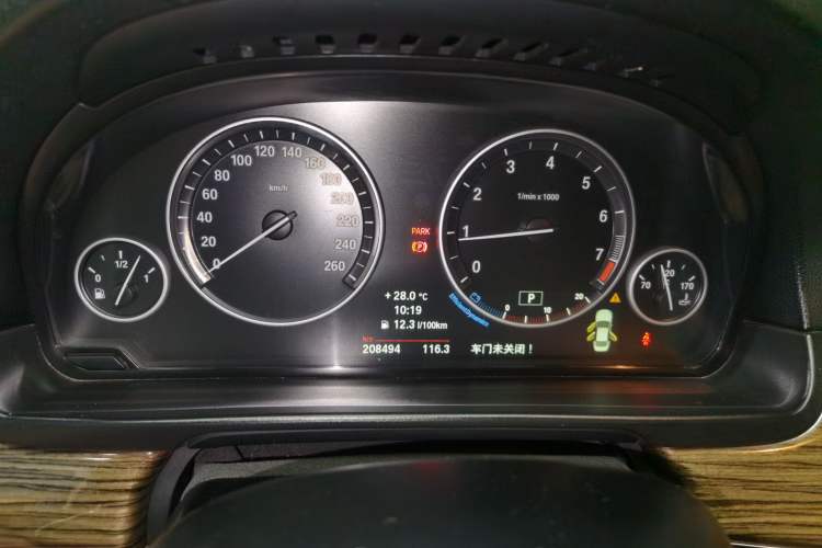 Used BMW 5 Series 2014 525Li Fashion Design Package Instrument Cluster