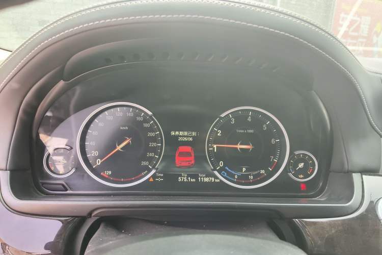 Used BMW 5 Series 2014 525Li Leading Model Instrument Cluster