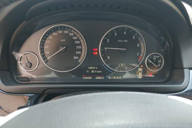 Used BMW 5 Series 2014 520Li Elegant Model Instrument Cluster