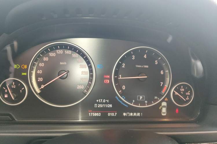 Used BMW 5 Series 2014 528Li Leading Model Instrument Cluster