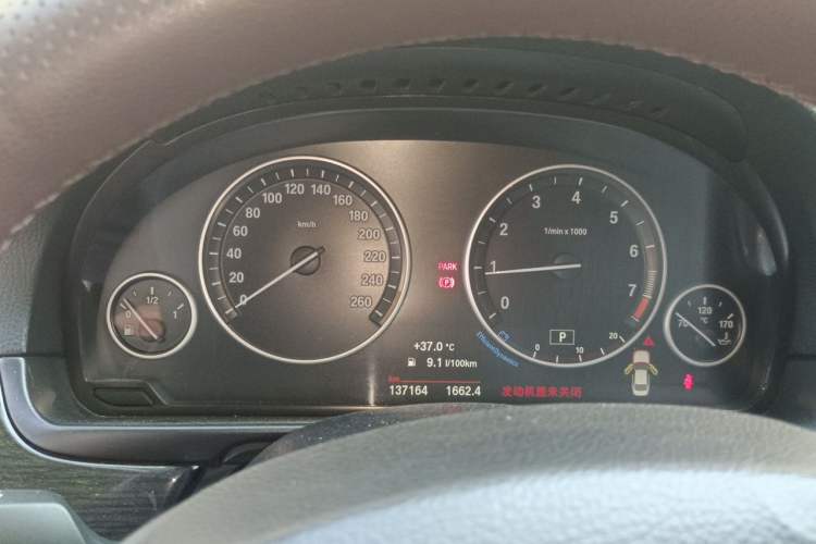 Used BMW 5 Series 2014 525Li Luxury Design Package Instrument Cluster