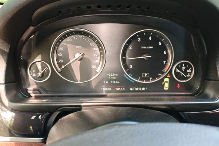 Used BMW 5 Series 2014 520i Elegant Edition Instrument Cluster