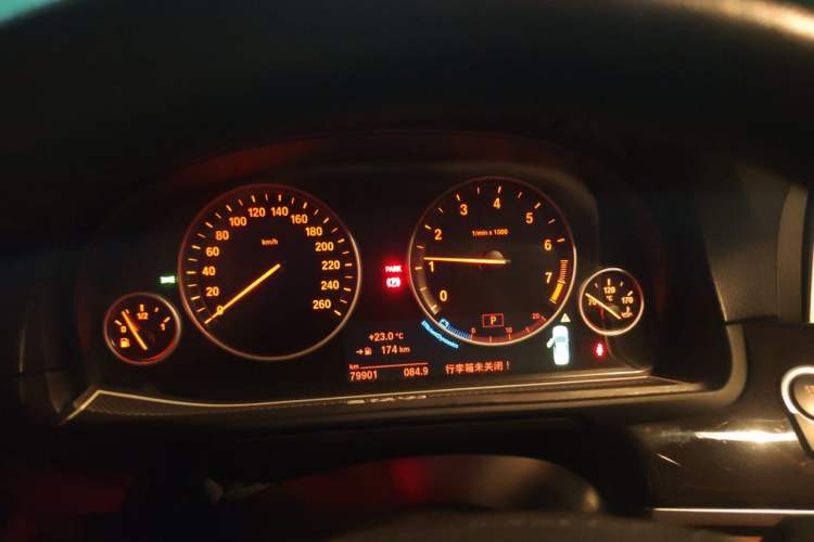 Used BMW 5 Series 2014 525Li Leading Model Instrument Cluster