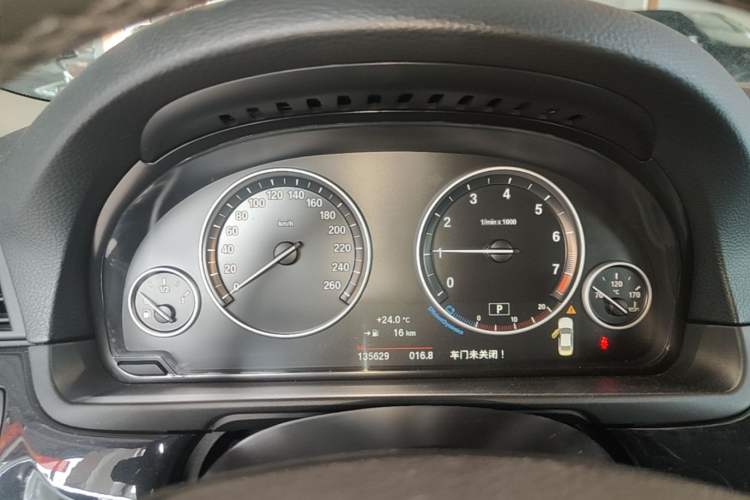 Used BMW 5 Series 2014 520Li Elegant Model Instrument Cluster