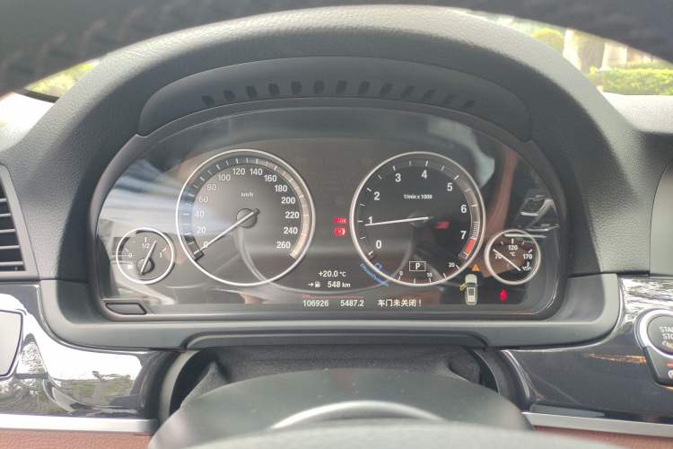 Used BMW 5 Series 2014 520i Touring Edition Instrument Cluster