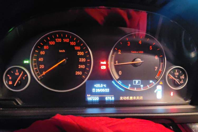 Used BMW 5 Series 2014 525Li Leading Model Instrument Cluster
