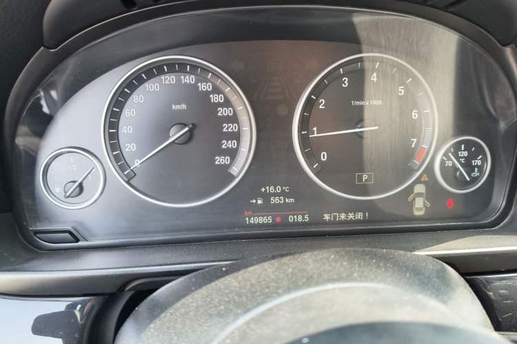 Used BMW 5 Series 2014 520Li Elegant Model Instrument Cluster