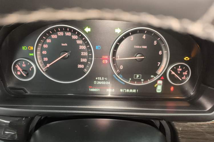 Used BMW 5 Series 2014 525Li Luxury Design Package Instrument Cluster